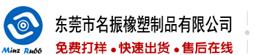 操美女的逼逼